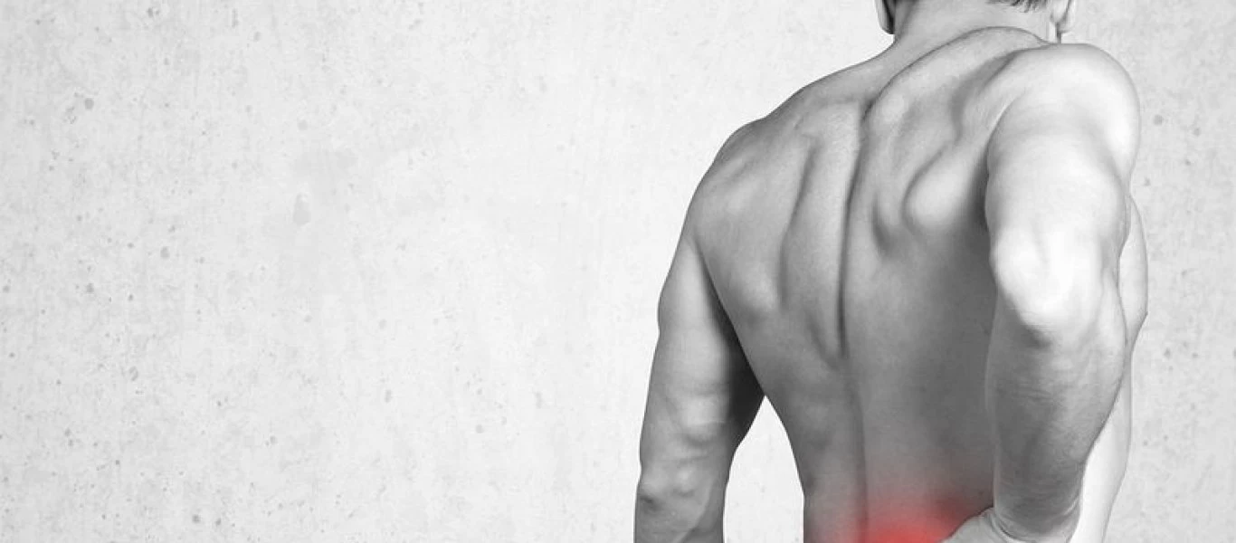 Οσφυαλγία: Πόσο επηρεάζει την ερωτική ζωή ο πόνος;